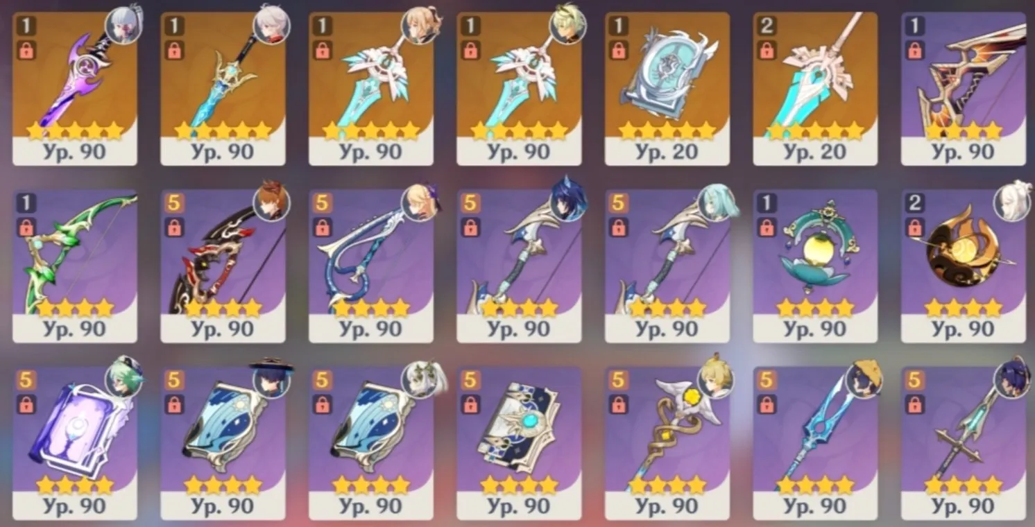 GI993 Flins C2 + Signature, Arlecchino C1 + Signature, AR60, 60+ 5-Star Weapons and Characters