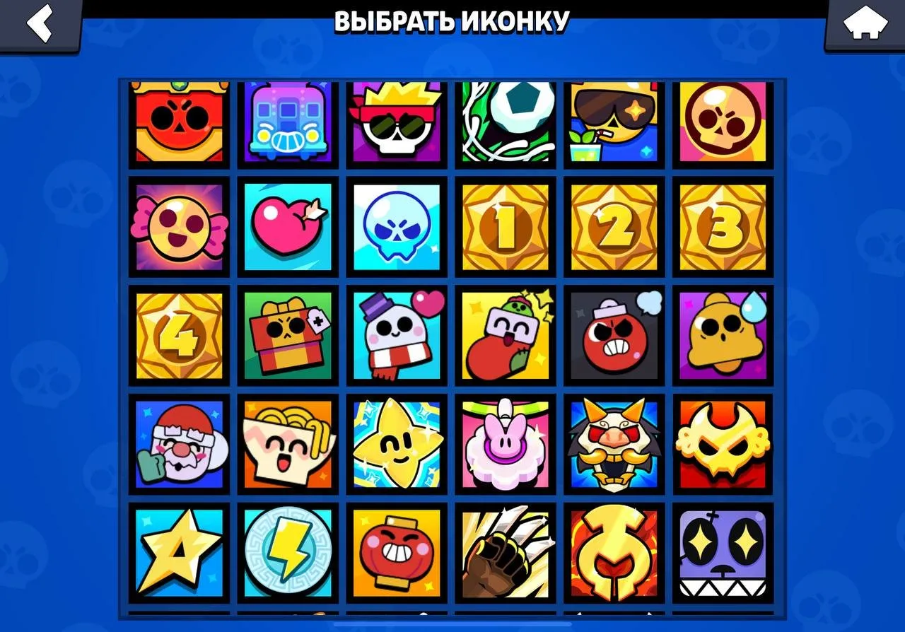 ✧・゚:*✧ 15% OFF ✧・゚:*✧ Final Cut Brawl Stars - 84700 Trophies, 97 Brawlers, 323 Skins, 40K Gems(#S61358951f) ✧・゚:*✧