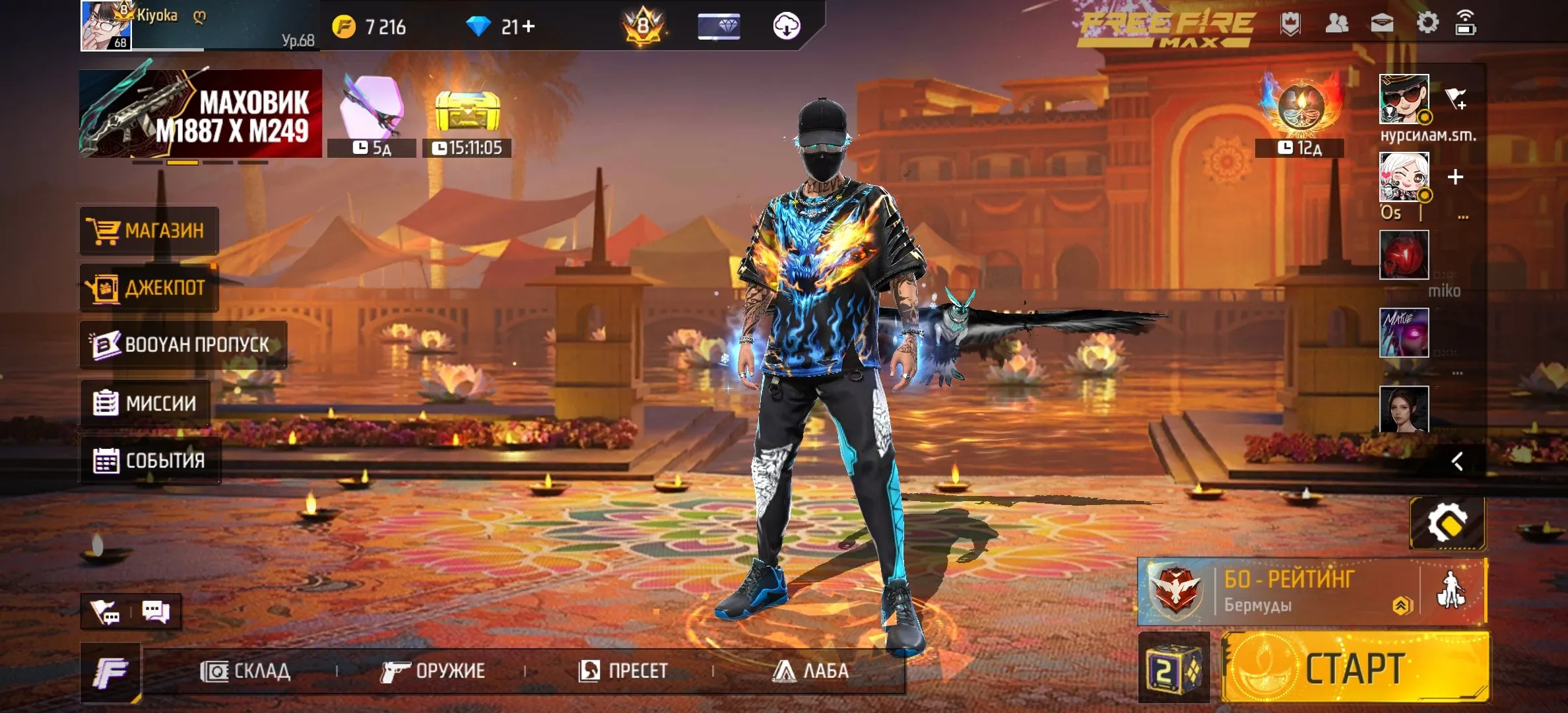 ✧･ﾟ:*✧ 15% OFF ✧･ﾟ:*✧ Flash Drop: 35% Off! Free Fire Accounts - Elite Master, 8 Evo Skins, 8 Prime Skins(#E46605832f) ✧･ﾟ:*✧