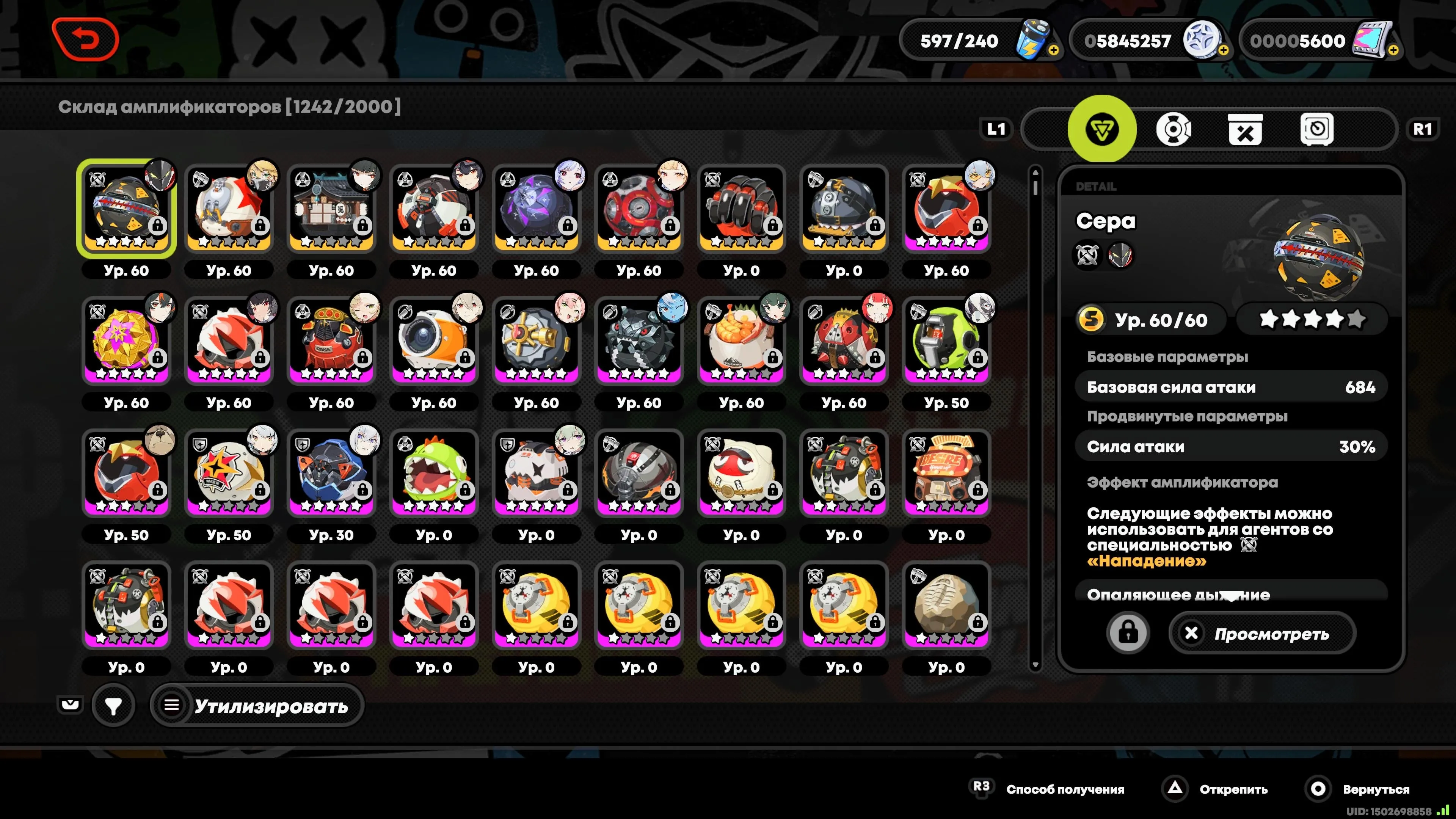 ZZZ61 // 23 S-Rank Agents, Level 60 Account, Miyabi, Yuzuha, Astra, Alice, Qin Yi, Zhu, Jane, Vivian, 700+ Monochromes