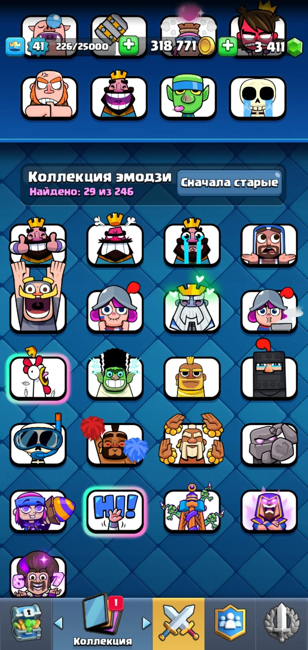 CR688 7 Evolutions 8679 Trophies Level 41 Archer Queen Electro Wizard Log Skeleton Army Deck Two Level 15 Archer Queen Electro Spirit 117 Cards