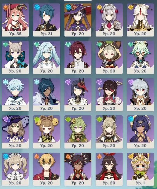 GI1016 High AR43 Lumine with MAWUIKA, Neuvillette, Tartaglia, Zhongli, Hu Tao, Cyno, Kazuha, Yelan, Eula, Dehya, Mona, Jean, Diluc, Wolf’s Gravestone