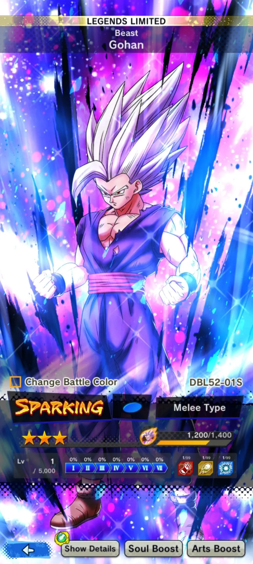 IOS-Android-Super 17-Beast Gohan-Goku Uis 8 Star-Frieza-Android 16-Android 21:Good-Pan 10 star-Have Equipment-DR384