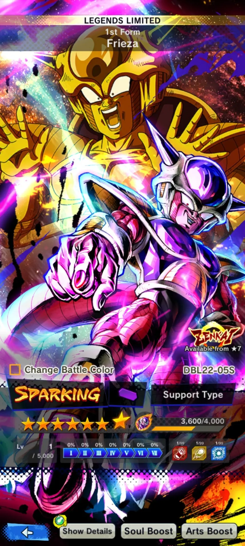 IOS-Android-Super 17-Beast Gohan-Goku Uis 8 Star-Frieza-Android 16-Android 21:Good-Pan 10 star-Have Equipment-DR384