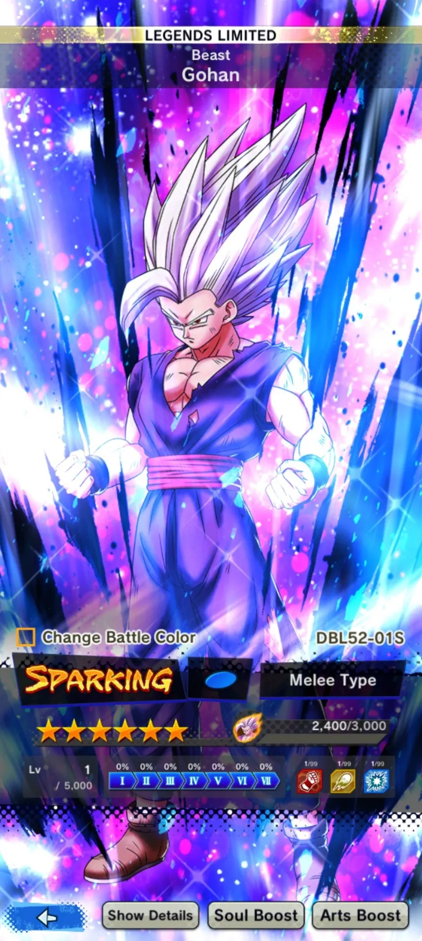IOS+Android-Goku Uis 8 Red Star-Super 17 8Star-Beast Gohan-Nappa-Android 21:Good-Android 16-Good Sparking-Have Equipment-DR389