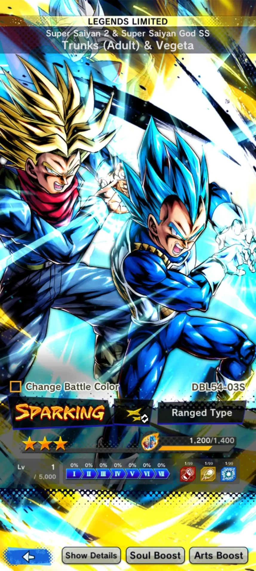 IOS+Android-Goku Uis 8 Red Star-Super 17 8Star-Beast Gohan-Nappa-Android 21:Good-Android 16-Good Sparking-Have Equipment-DR389