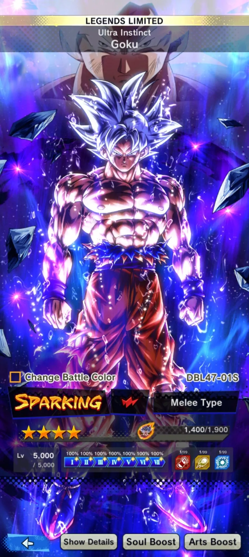 DR381-IOS-Android-Super #17 10 star-Beast Gohan-Goku Uis-Frieza-Android 16-Have Equipment-DR381