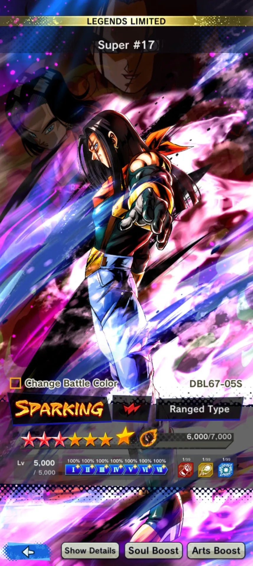 DR381-IOS-Android-Super #17 10 star-Beast Gohan-Goku Uis-Frieza-Android 16-Have Equipment-DR381