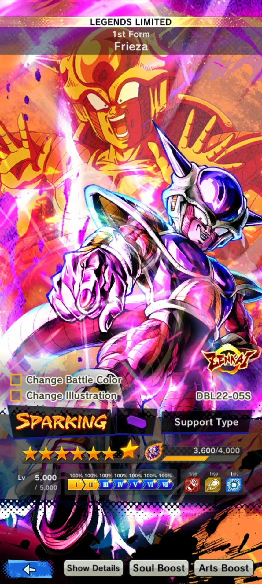 DR381-IOS-Android-Super #17 10 star-Beast Gohan-Goku Uis-Frieza-Android 16-Have Equipment-DR381