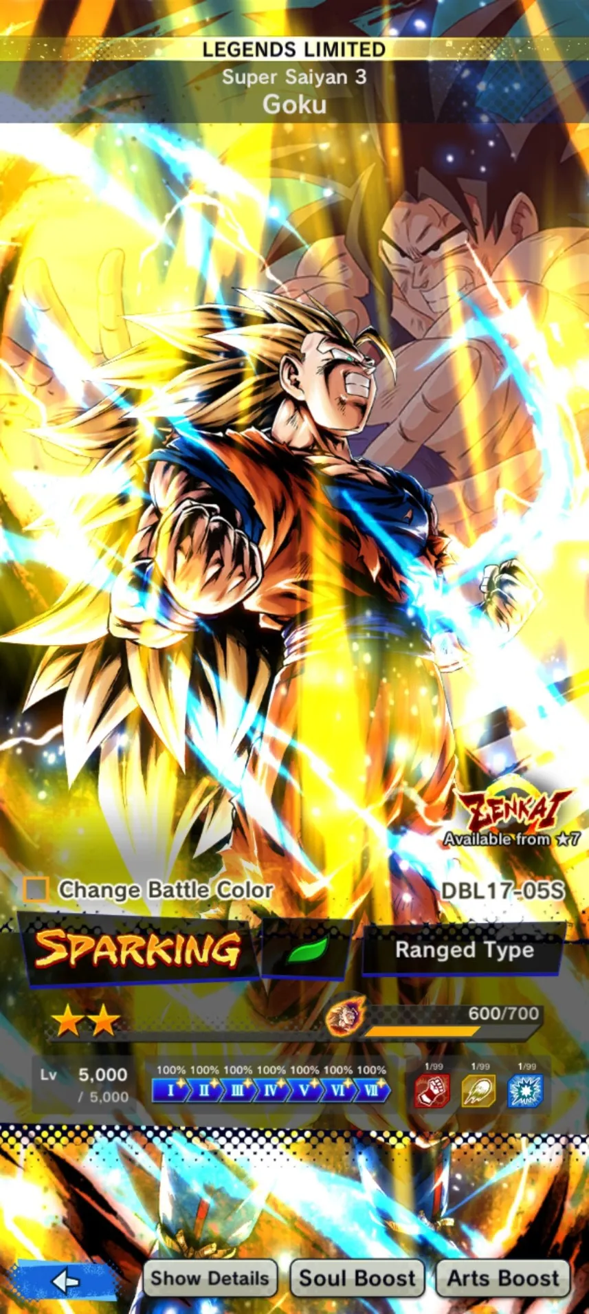 DR381-IOS-Android-Super #17 10 star-Beast Gohan-Goku Uis-Frieza-Android 16-Have Equipment-DR381