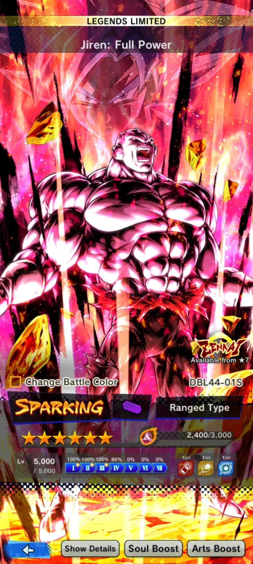 IOS+Android+UL Rose+Legends Limited(Pikkon+Nappa+Android 17+Jiren Zenkai+Buu Kid+Cell+Broly)-Android 21:Good-Have Equipemnt-DR426