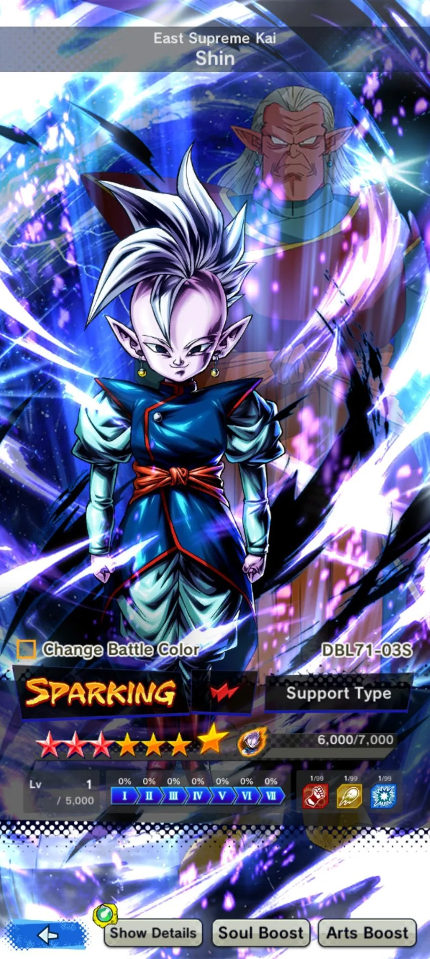 IOS+Android-2 New Banner-Fusion God SS Goku and Vegeta+Vegeta and Goku-Goku Uis+SS 2 and SS 3 Goku and Vegeta+Goku Kid+God SS Vegeta)Broly-Have Equipment-DR485