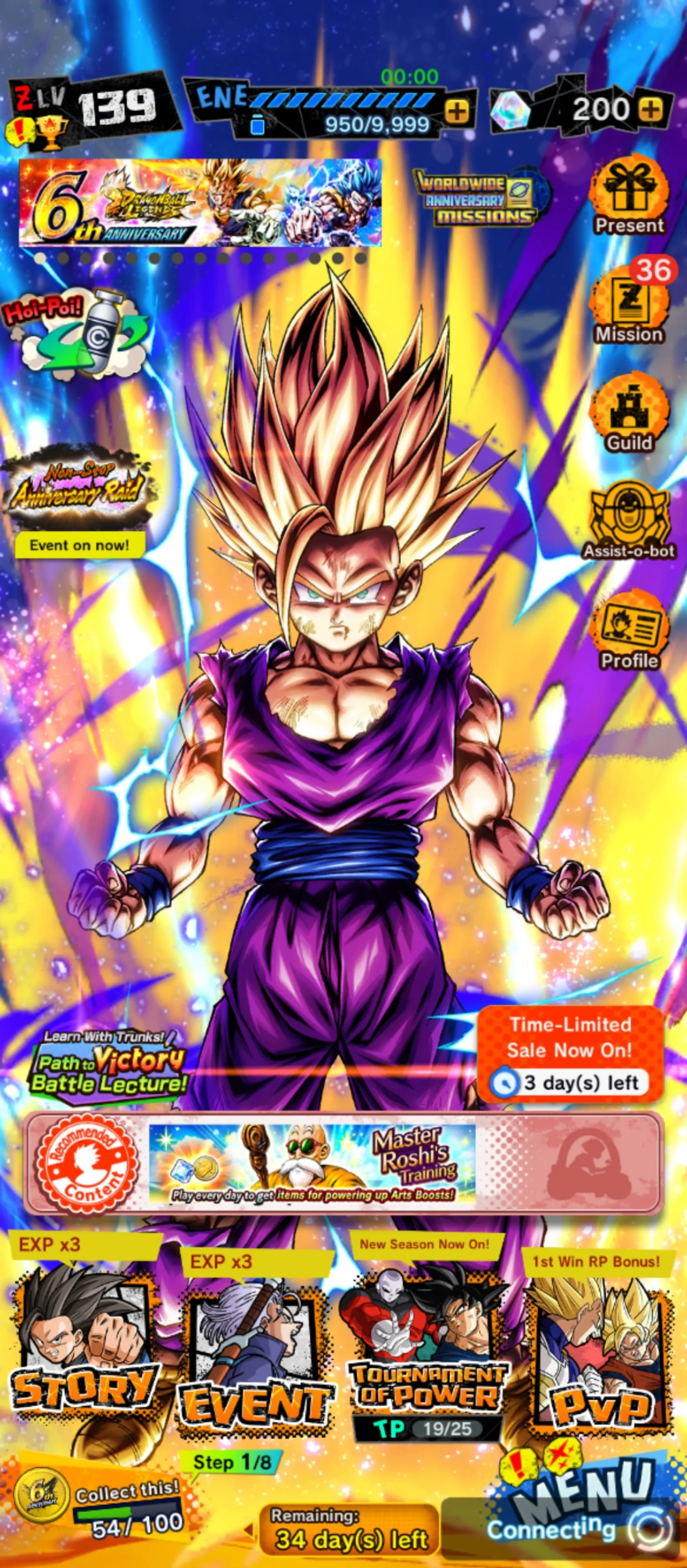 IOS+Android-UL Gohan Full Red Star+Goku+Beast Gohan+SS Gohan 7 star+Perfect Cell 7 Star-Have Equipment-Soul+Event-DR506