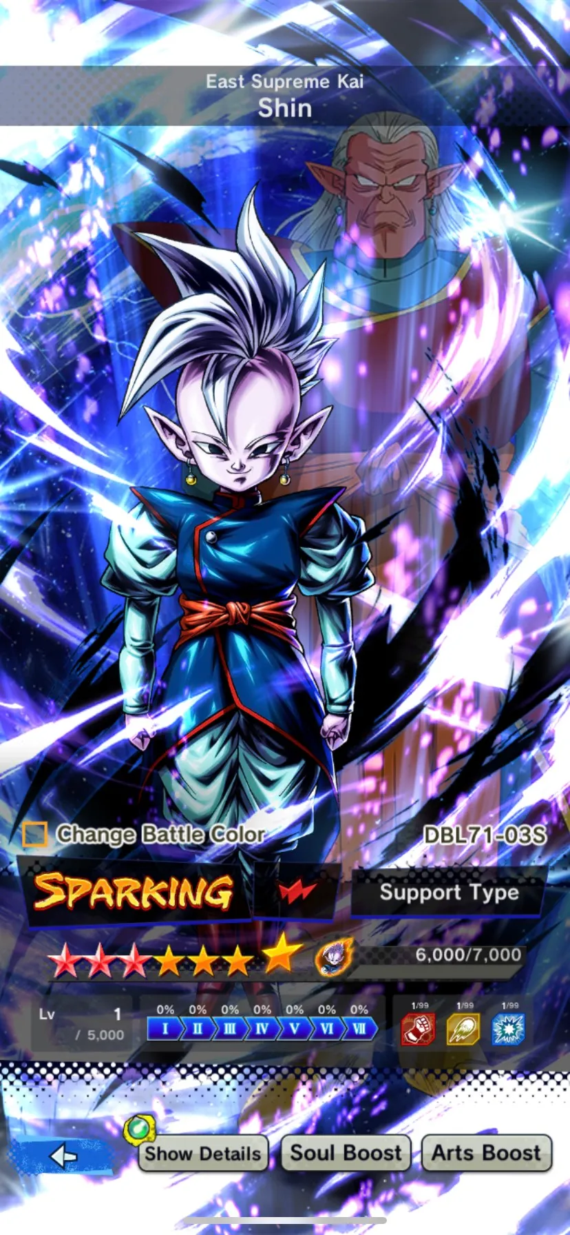 IOS+Android-3 UL(Gohan+Goku Uis)-New Vegeta and Goku+SS3 SS 2 Goku and Vegeta+Beast Gohan+Cell-Have Equipment-DR523
