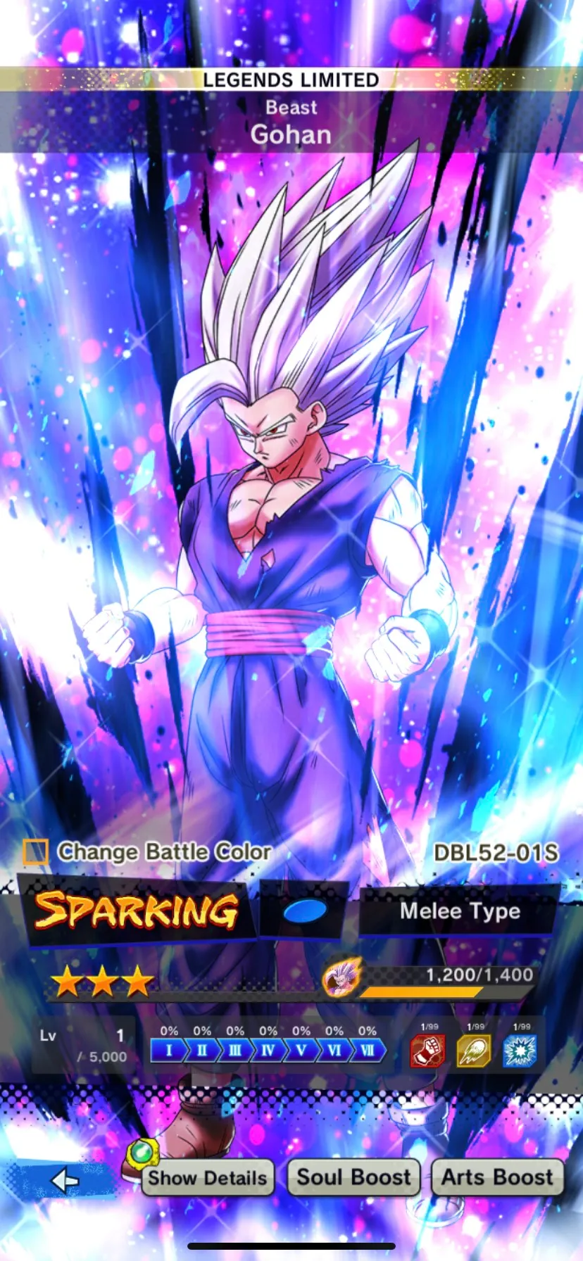 IOS+Android-3 UL(Gohan+Goku Uis)-New Vegeta and Goku+SS3 SS 2 Goku and Vegeta+Beast Gohan+Cell-Have Equipment-DR523