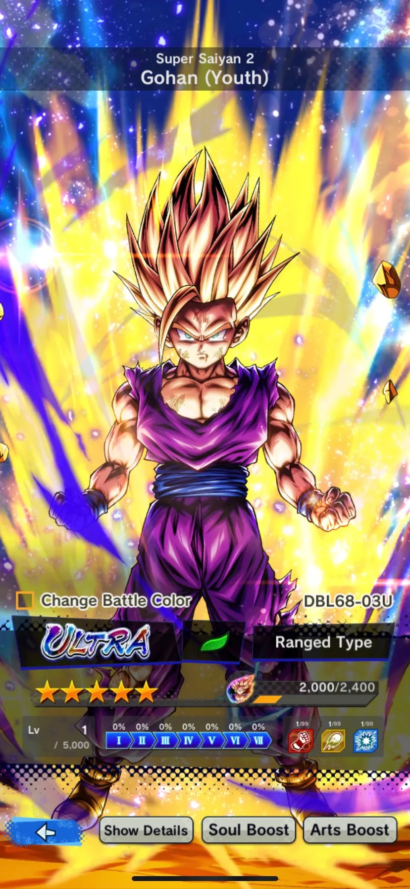 IOS+Android-3 UL(Gohan+Goku Uis)-New Vegeta and Goku+SS3 SS 2 Goku and Vegeta+Beast Gohan+Cell-Have Equipment-DR523