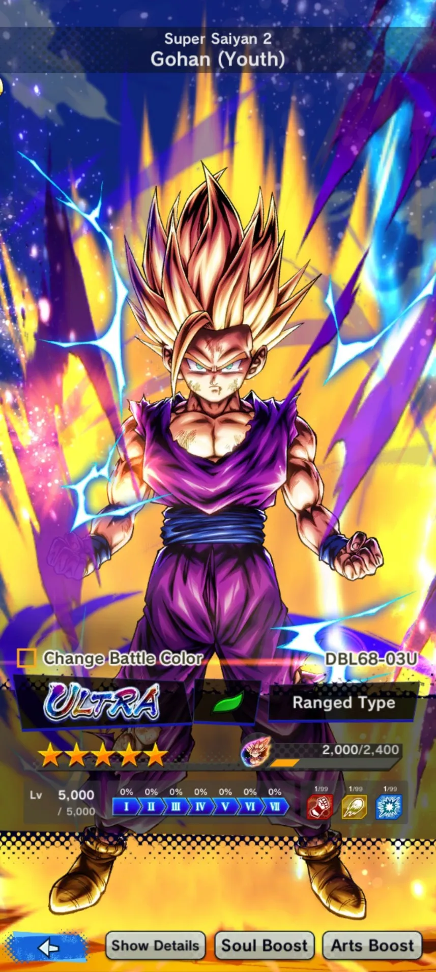IOS+Android-UL(Gohan+Super Gogeta)-New Ultimate Gohan+SS Gohan+Perfect Cell+Trunks+Majin Buu-have Equipment-DR549