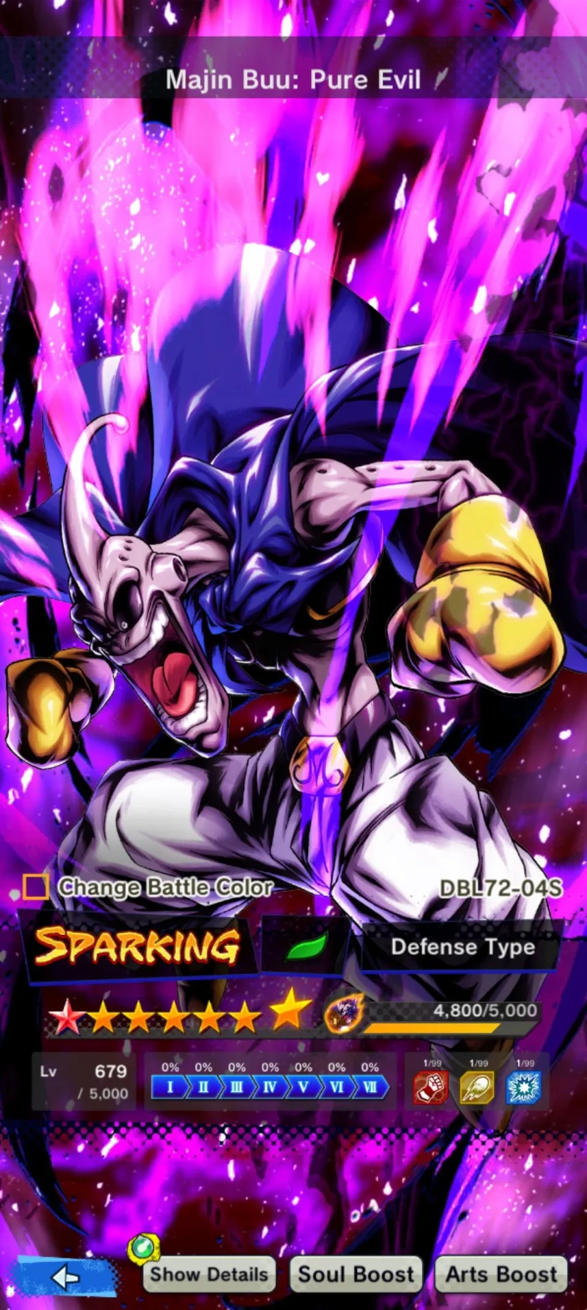 IOS+Android-UL(Gohan+Super Gogeta)-New Ultimate Gohan+SS Gohan+Perfect Cell+Trunks+Majin Buu-have Equipment-DR549