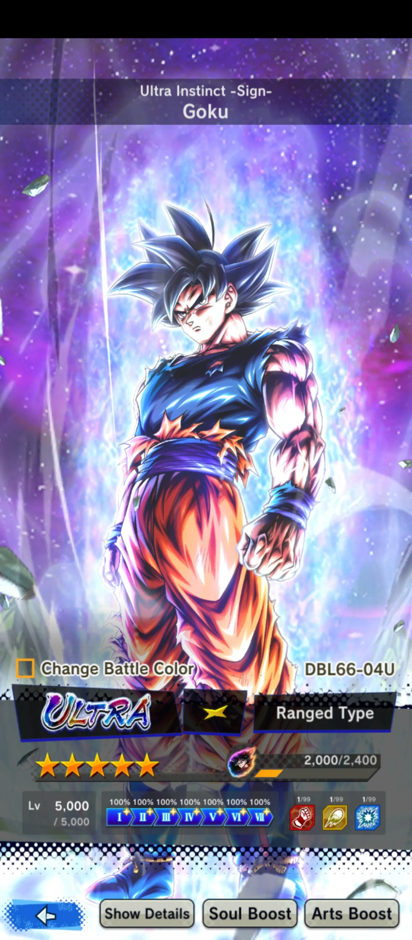DR643-IOS+Android-4 UL(Goku Uis+Gohan+Super Vegito)+New Fusion God SS Goku and Vegeta+13 Legends Limited-Zamasu 7 Star+Goku Uis+God SS Vegito+God SS Vegeta+SS Gohan V3-Have Equipment-DR643