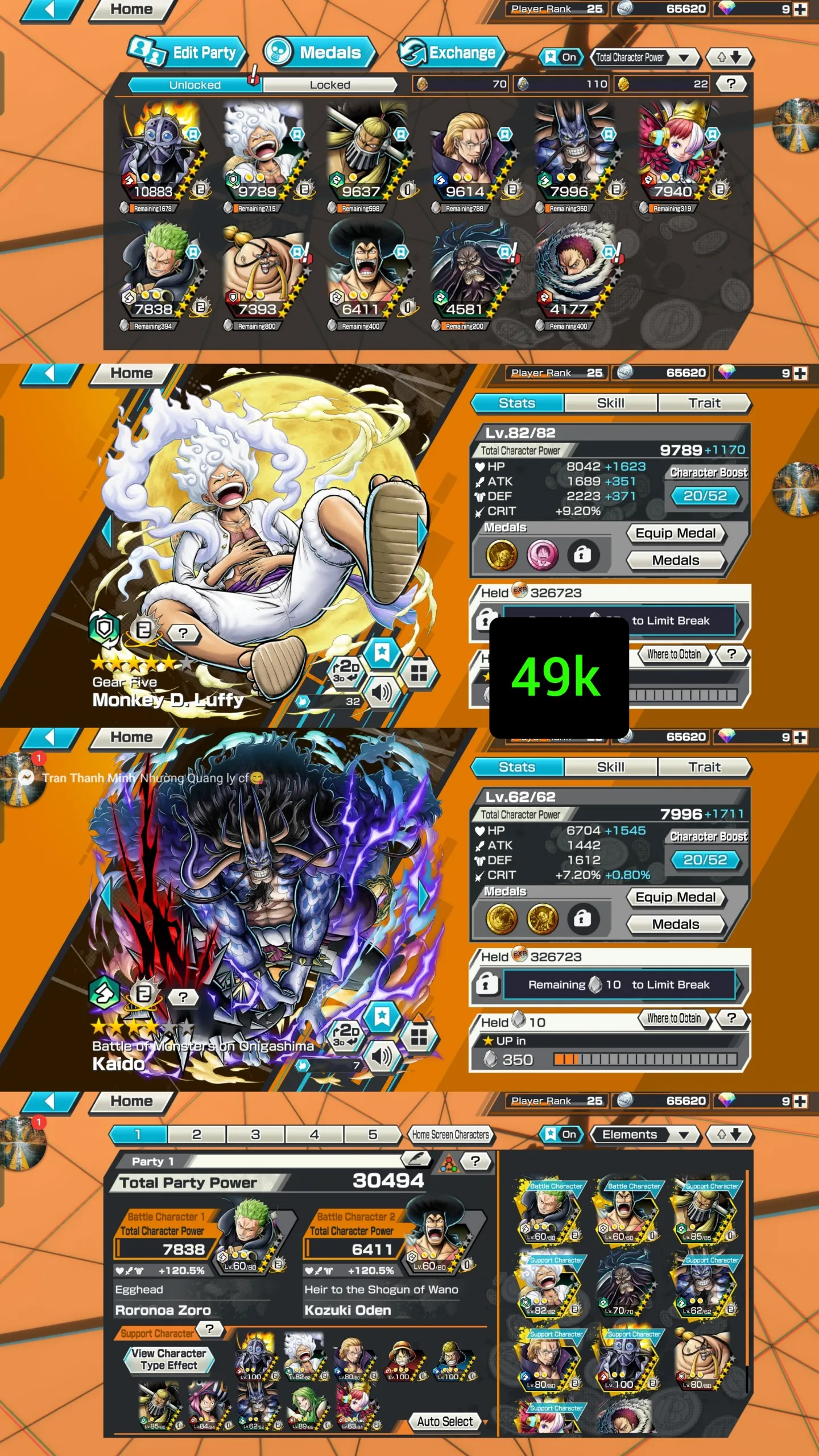 IOS+Android-2 Ex(Luffy Nika+Kaido V3)-Good BF King V1+jack+Queen+Rayleigh+Uta+Katakuri-SP 120,5%-Good Medal-Q45