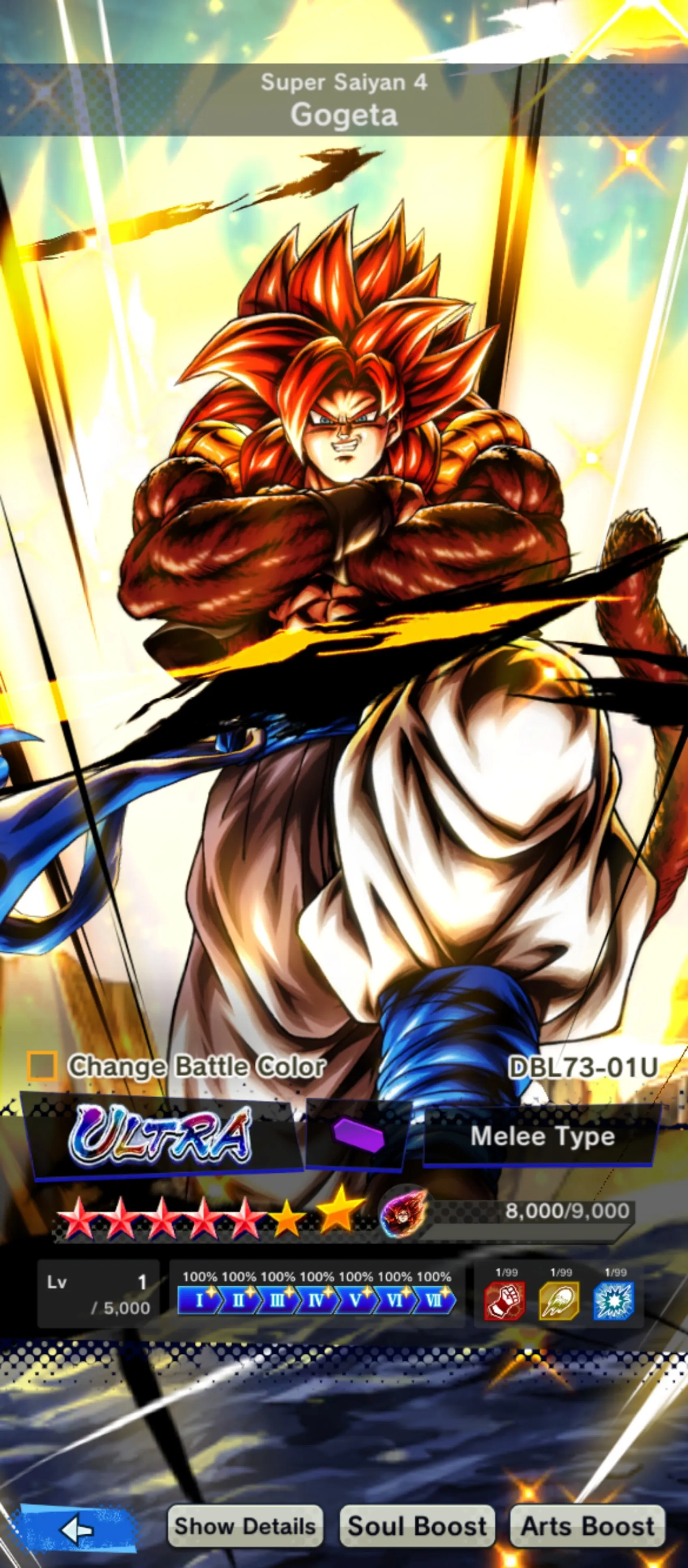 DR701-IOS+Android-UL SS4 Gogeta 12 Red Star+SS4 Goku+SS4 Gogeta+SS4 Goku and Vegeta+Soul+Event Farm CC-DR701
