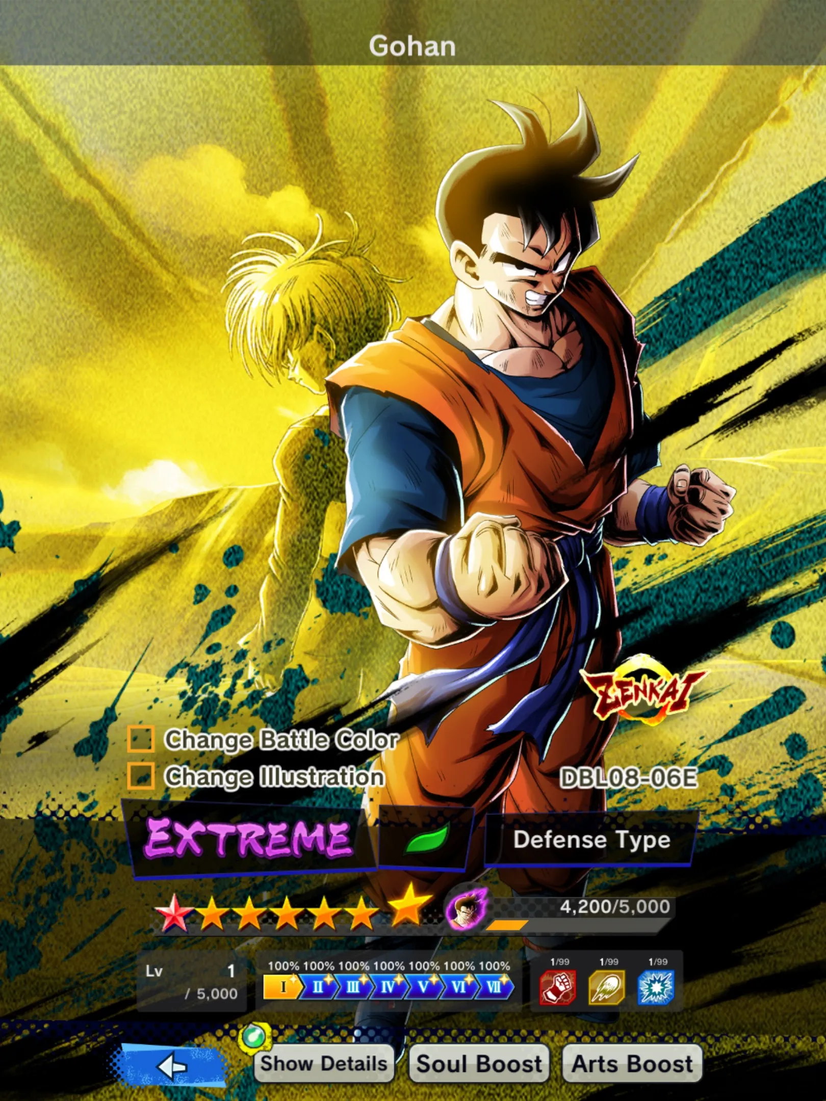 DR710-Nice Acc-UL SS4 Gogeta+18 Legends Limited-Vip Equipment-New Ultimate Gohan 9 Red Star+Beast Gohan V2 Red Star+Vegeta and Goku+Goku GT Red Star-DR710