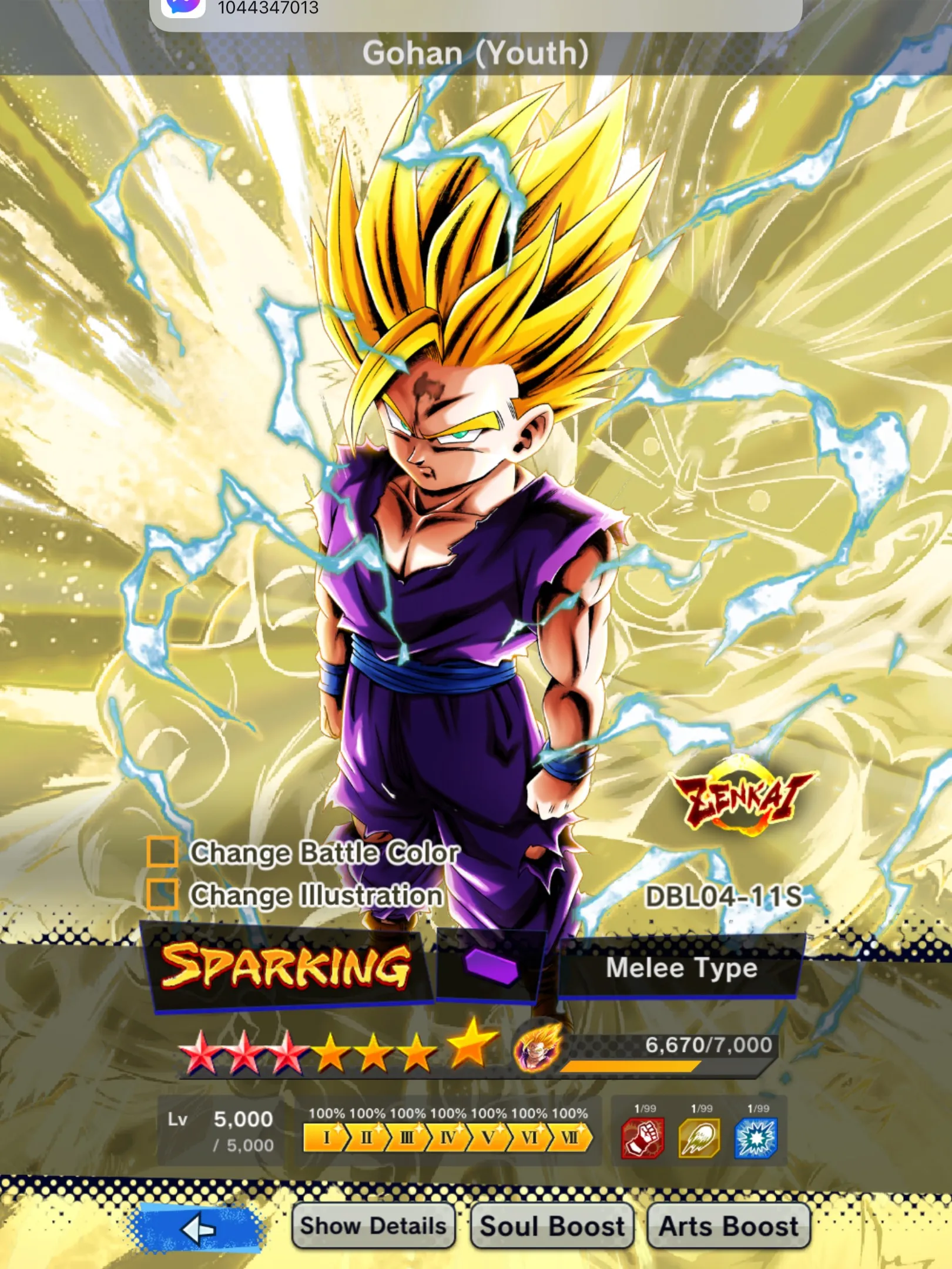 DR710-Nice Acc-UL SS4 Gogeta+18 Legends Limited-Vip Equipment-New Ultimate Gohan 9 Red Star+Beast Gohan V2 Red Star+Vegeta and Goku+Goku GT Red Star-DR710