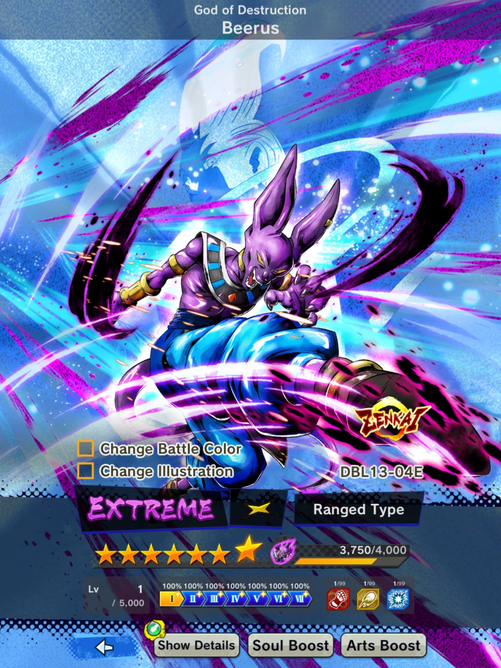 DR710-Nice Acc-UL SS4 Gogeta+18 Legends Limited-Vip Equipment-New Ultimate Gohan 9 Red Star+Beast Gohan V2 Red Star+Vegeta and Goku+Goku GT Red Star-DR710