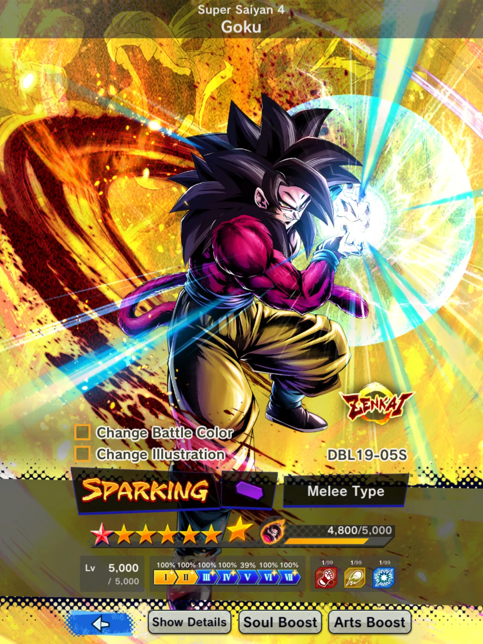 DR710-Nice Acc-UL SS4 Gogeta+18 Legends Limited-Vip Equipment-New Ultimate Gohan 9 Red Star+Beast Gohan V2 Red Star+Vegeta and Goku+Goku GT Red Star-DR710
