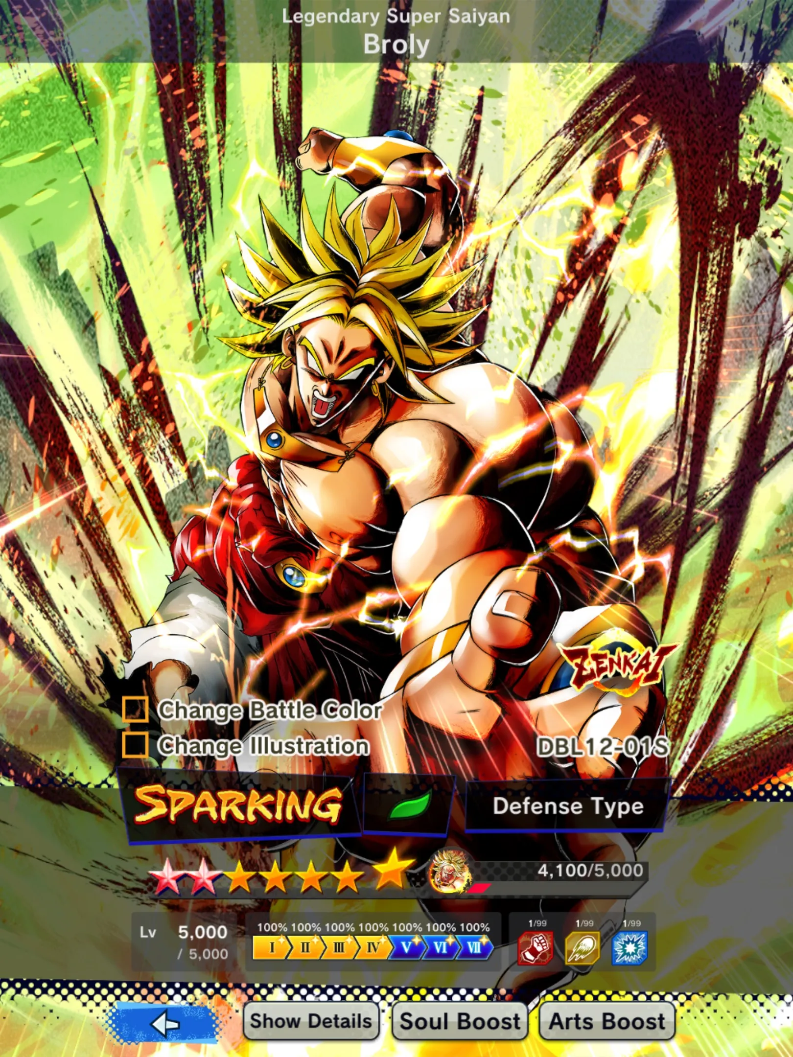 DR710-Nice Acc-UL SS4 Gogeta+18 Legends Limited-Vip Equipment-New Ultimate Gohan 9 Red Star+Beast Gohan V2 Red Star+Vegeta and Goku+Goku GT Red Star-DR710
