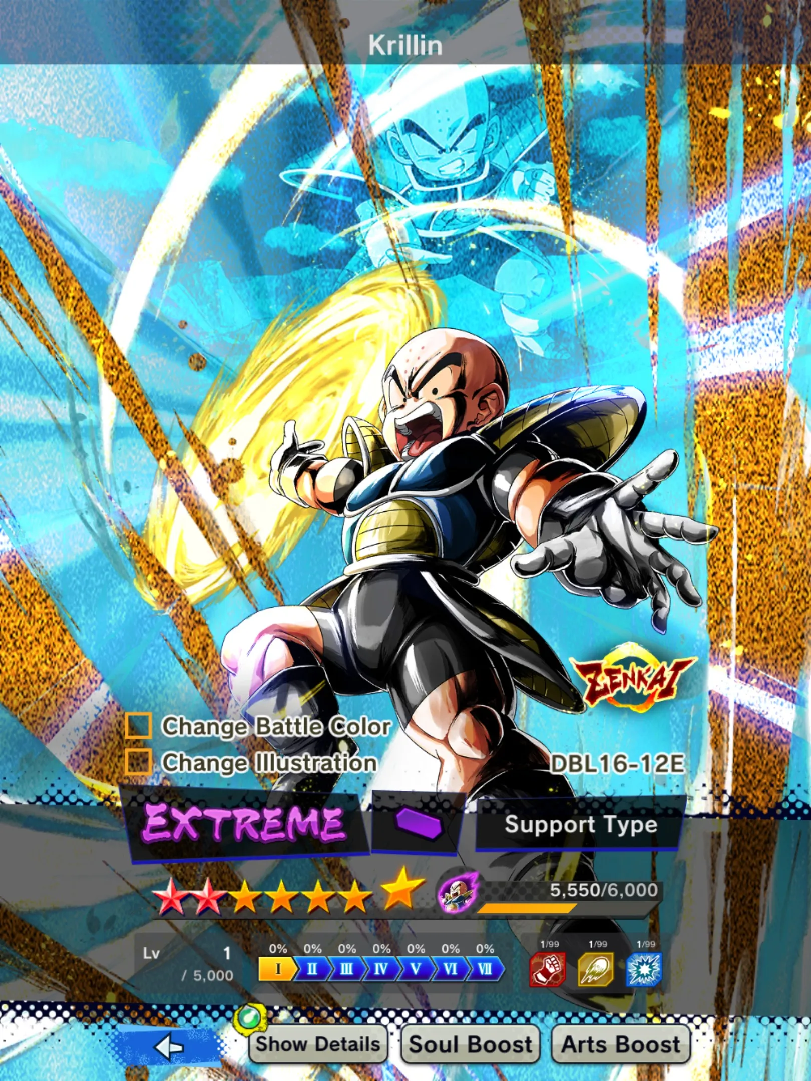 DR710-Nice Acc-UL SS4 Gogeta+18 Legends Limited-Vip Equipment-New Ultimate Gohan 9 Red Star+Beast Gohan V2 Red Star+Vegeta and Goku+Goku GT Red Star-DR710