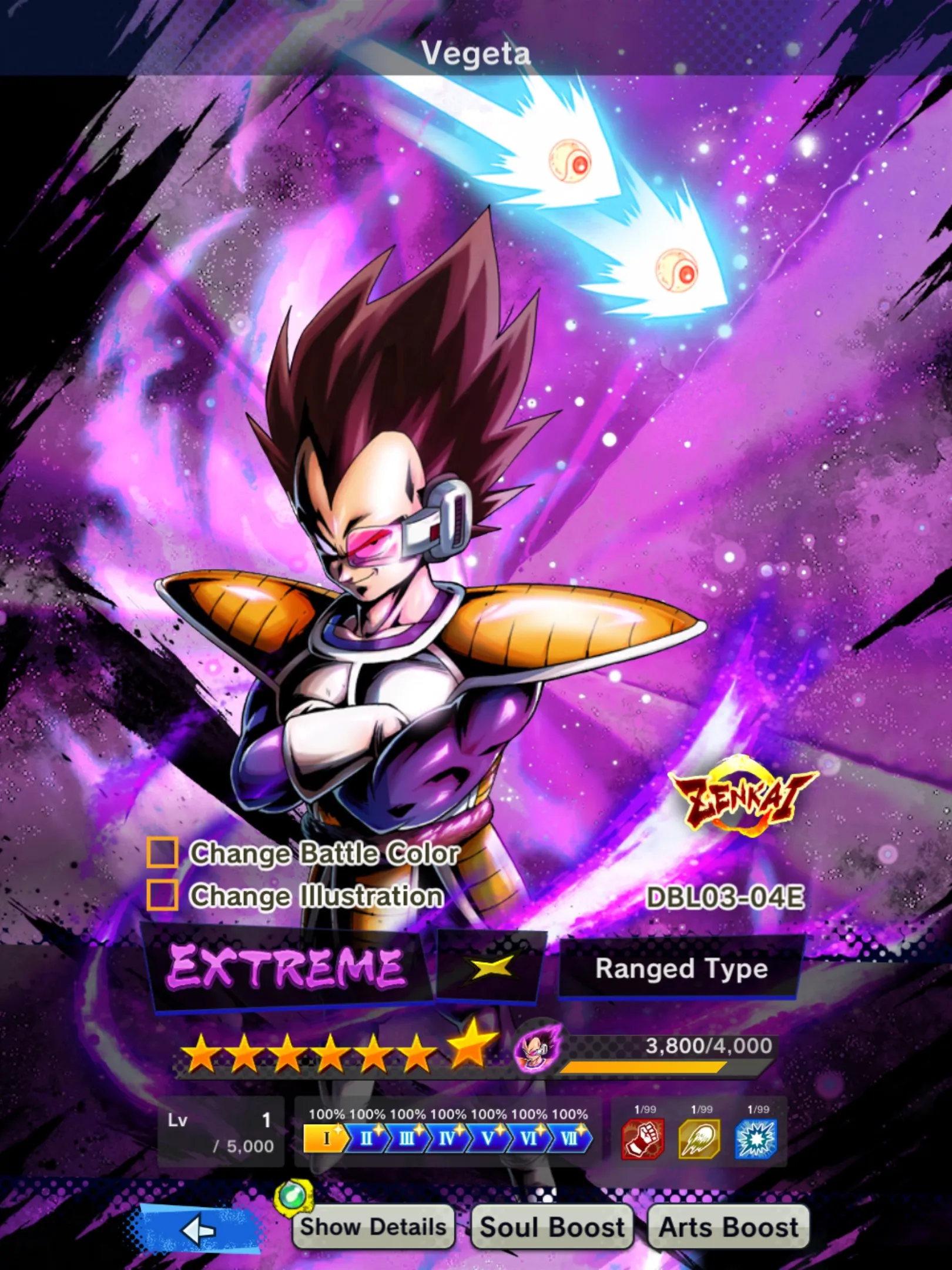 DR710-Nice Acc-UL SS4 Gogeta+18 Legends Limited-Vip Equipment-New Ultimate Gohan 9 Red Star+Beast Gohan V2 Red Star+Vegeta and Goku+Goku GT Red Star-DR710