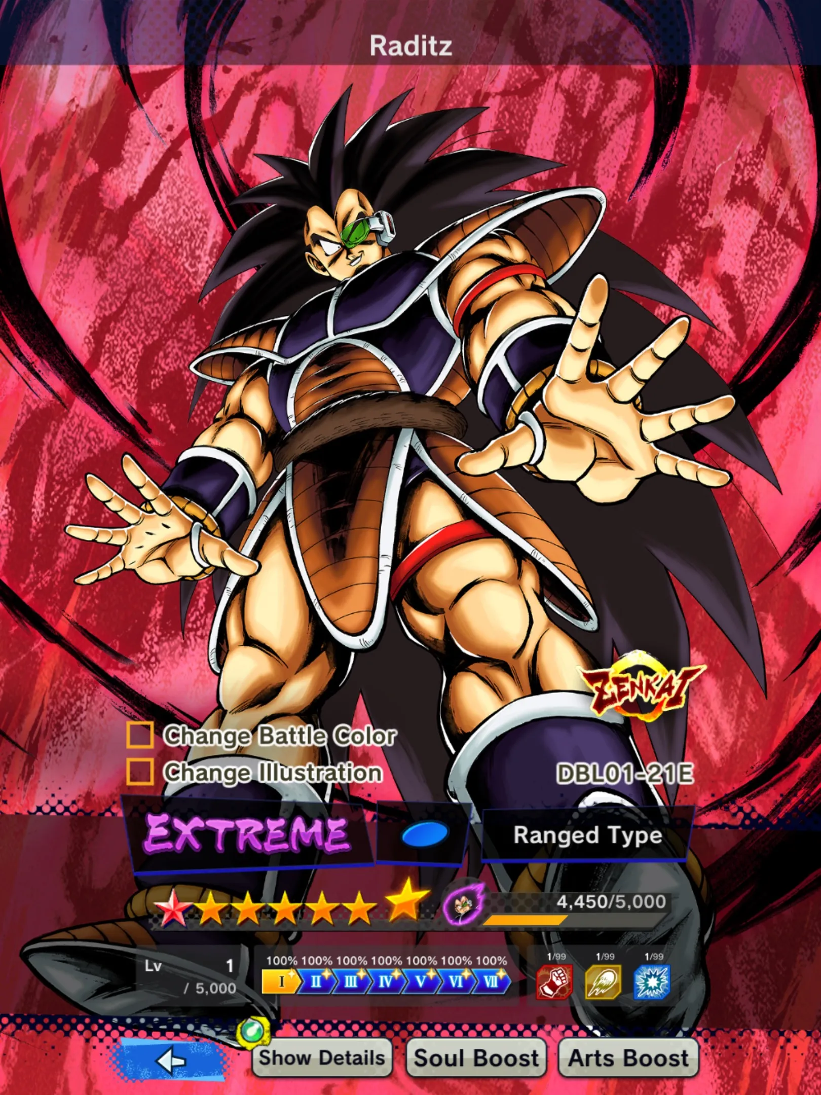 DR710-Nice Acc-UL SS4 Gogeta+18 Legends Limited-Vip Equipment-New Ultimate Gohan 9 Red Star+Beast Gohan V2 Red Star+Vegeta and Goku+Goku GT Red Star-DR710