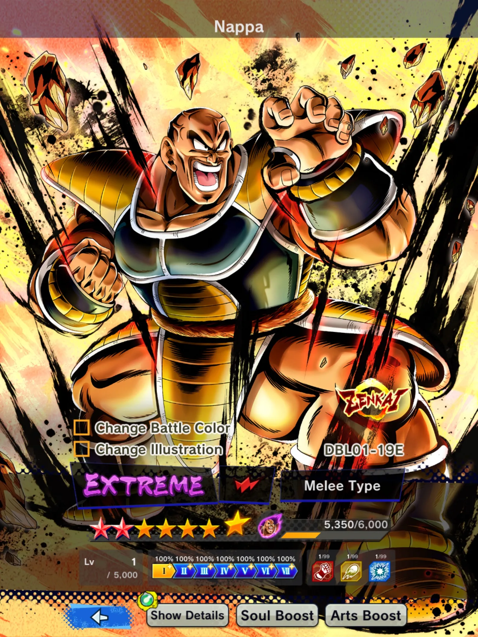 DR710-Nice Acc-UL SS4 Gogeta+18 Legends Limited-Vip Equipment-New Ultimate Gohan 9 Red Star+Beast Gohan V2 Red Star+Vegeta and Goku+Goku GT Red Star-DR710