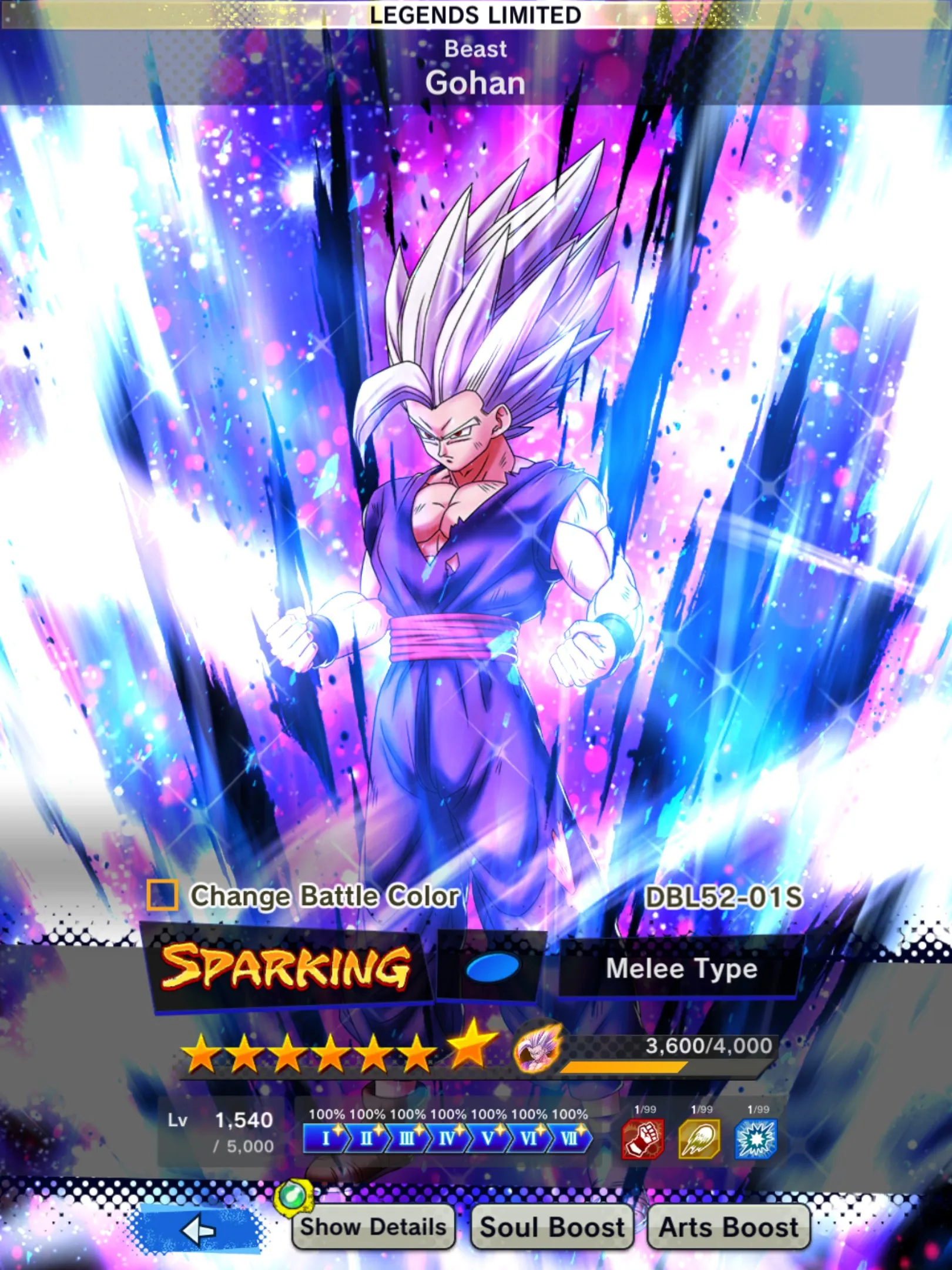 DR710-Nice Acc-UL SS4 Gogeta+18 Legends Limited-Vip Equipment-New Ultimate Gohan 9 Red Star+Beast Gohan V2 Red Star+Vegeta and Goku+Goku GT Red Star-DR710