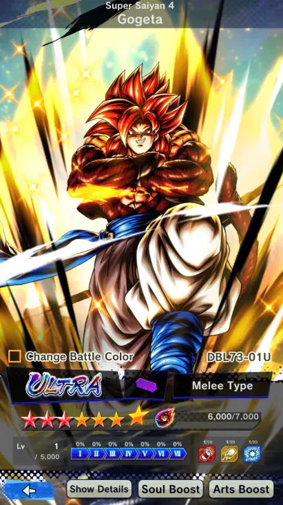 UL SS4 Gogeta 10  Star
