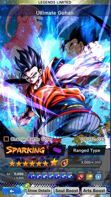 BR886-IOS+Android-20 Legend+New Ultimate Gohan+Beast Gohan+Super 17+Goku Bardock+Goku Frieza+Gammar+Nappa+Good Equipment