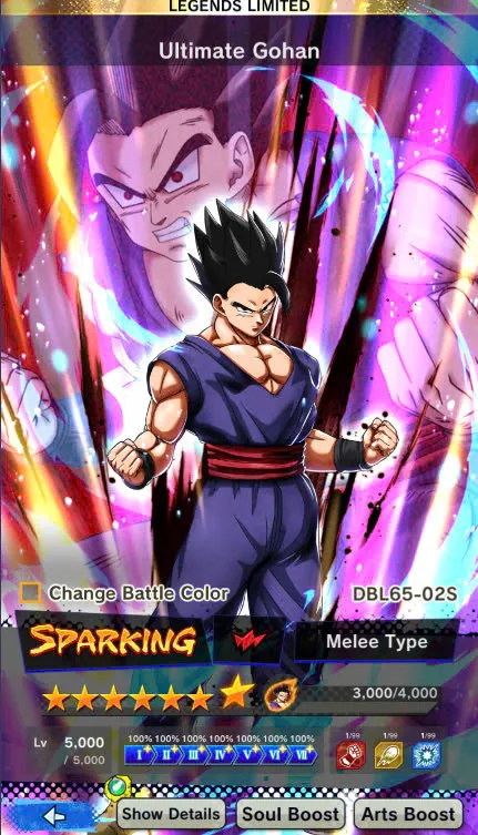 BR886-IOS+Android-20 Legend+New Ultimate Gohan+Beast Gohan+Super 17+Goku Bardock+Goku Frieza+Gammar+Nappa+Good Equipment