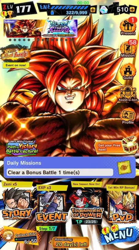 DR910-UL SS4 Gogtea Red Star+13 Legends Limited+Good Equipment+Fusion Vegeta Goku+Nappa+Namek Goku+God Goku+Goku Kid