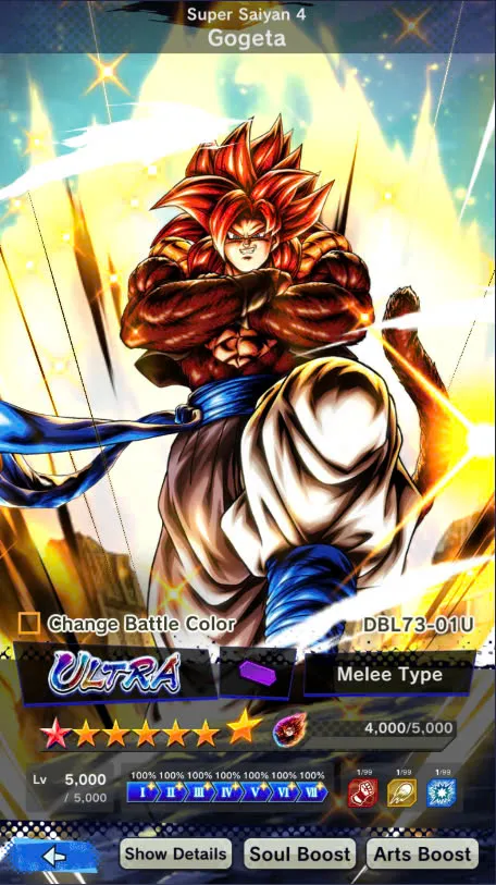 DR910-UL SS4 Gogtea Red Star+13 Legends Limited+Good Equipment+Fusion Vegeta Goku+Nappa+Namek Goku+God Goku+Goku Kid