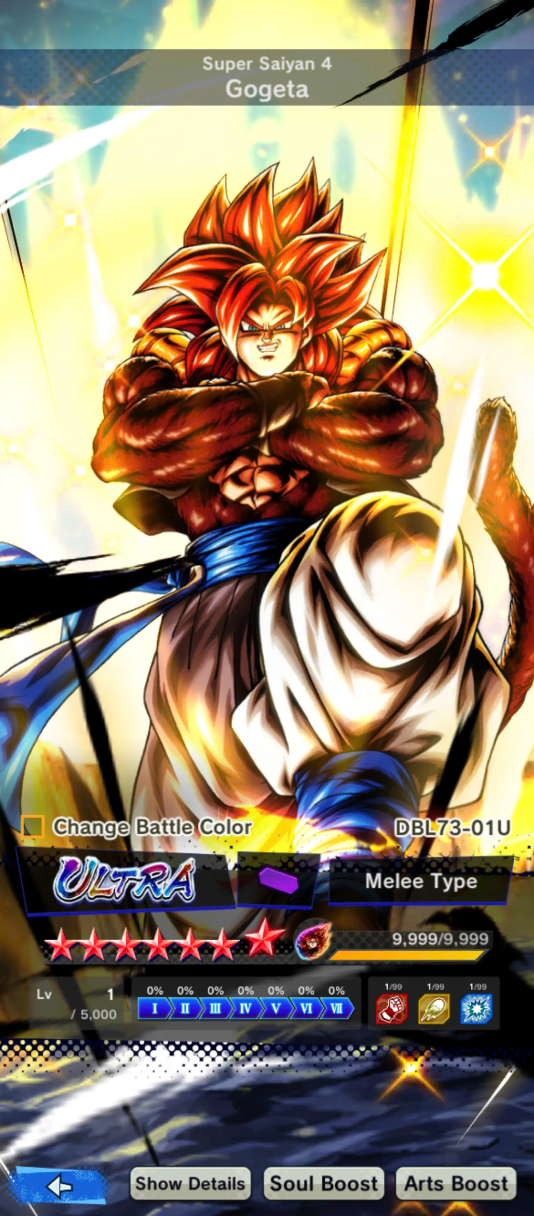 DR913-IOS+Android-UL SS4 Gogeta Full Red Star+17 Legends Limited-Ultimate Gohan+Beast Gohan+Goku GT+SS4 Goku+Trunks+Buu Kid