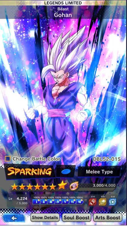 DR922-IOS+Android+Full Team Gohan+3 UL(Goku Uis+Gohan+Good Equipment+21 Legends(Ultimate Gohan+Beast Gohan+SS3 Gohan+Fusion Goku and Vegeta+Namek Goku+Trunks+Jiren)