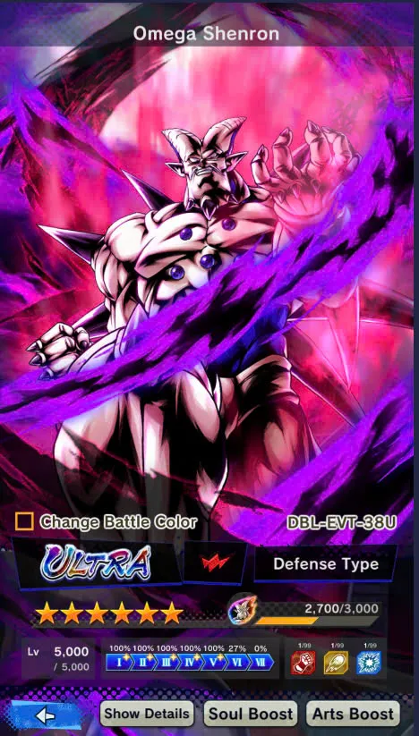 DR926-Good Account-508 Millions Power+31 Legends+Vip Equipment+Super Vegeta Full Star+Sparking+Zenkai Good star+Team GT