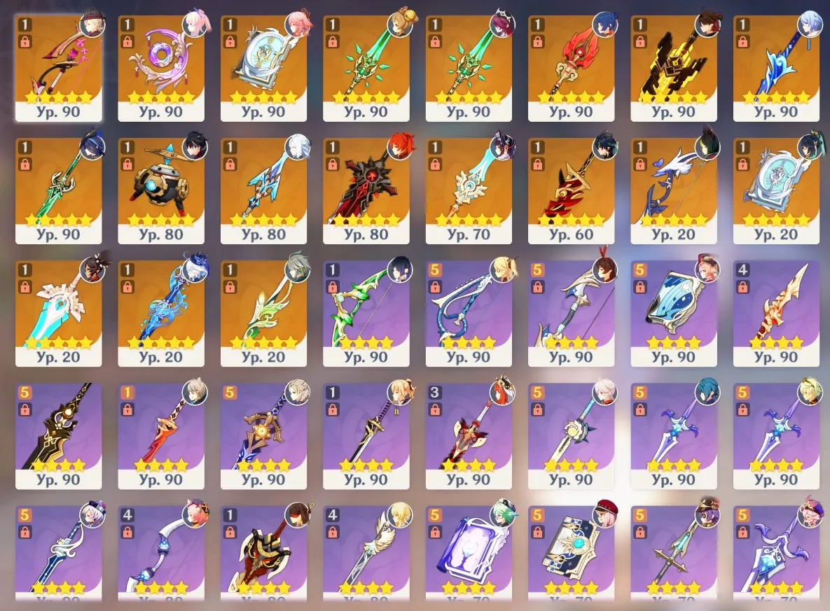 GI980 AR60 Lumine with 15 Limited 5 Star Characters, 19 Five Star Weapons, Shenhe and Diluc Skins, Many 4 Star Characters