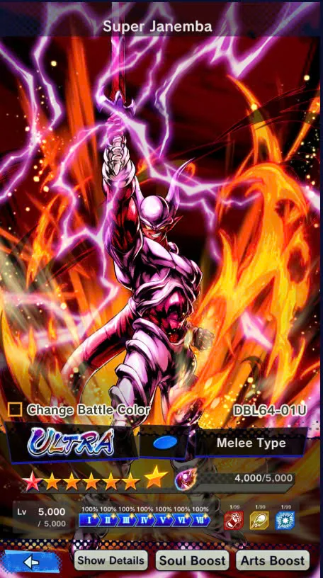 DR9412-IOS+Android-6 UL(Majin Vegeta+SS4 Gogeta+Janemba)+34 Legends+Vip Equipment+Good Zenkai+Sparking+ Team Fusion+GT+Goku and Vegeta+Zamasu Zenkai+Gammar+Goku GT