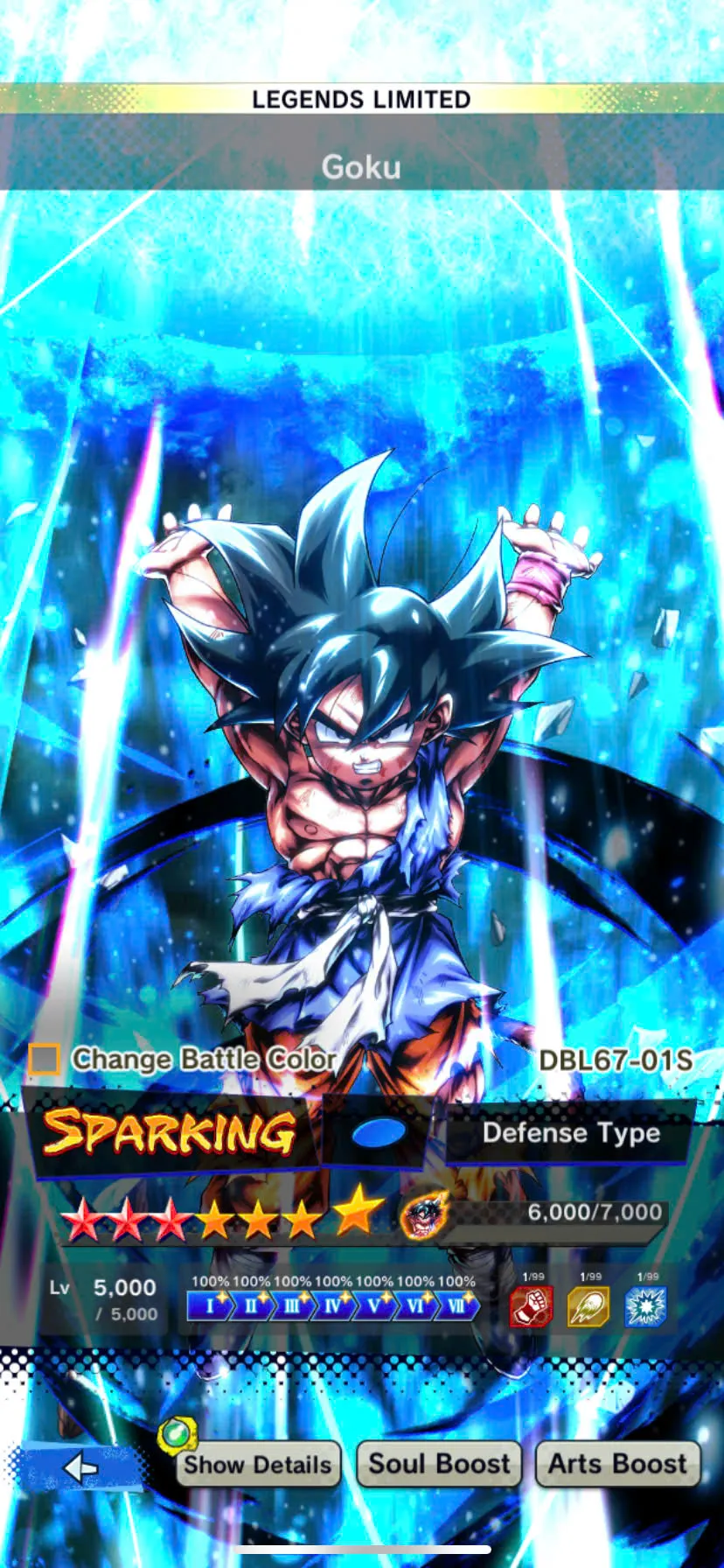 D75-IOS+Android-Full Team Gohan-UL Gohan+27 Legends+Good Equipment+Ultimate Gohan 9 Red Star+Beast Gohan+God Goku+SS3 Goku+Cooler Red Star+Goku GT 10 Red Star
