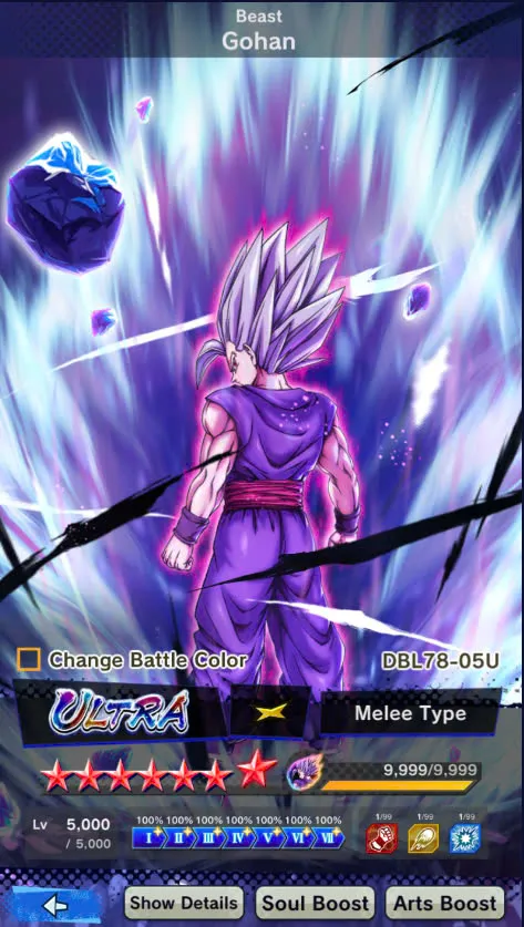D171-IOS+Android-UL Beast Gohan Full Red Star+12 Legends+Have Equipment+Piccolo Red Star+Pikkon+Android 17 18+SS3 Goku+Goku Uis