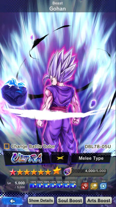 D149-IOS+Android-Team Gohan+UL Beast Gohan+17 Legends+Ultimate Gohan+New SS2 Goku+Beast Gohan+Soul+Event Farm CC+Have Equipment