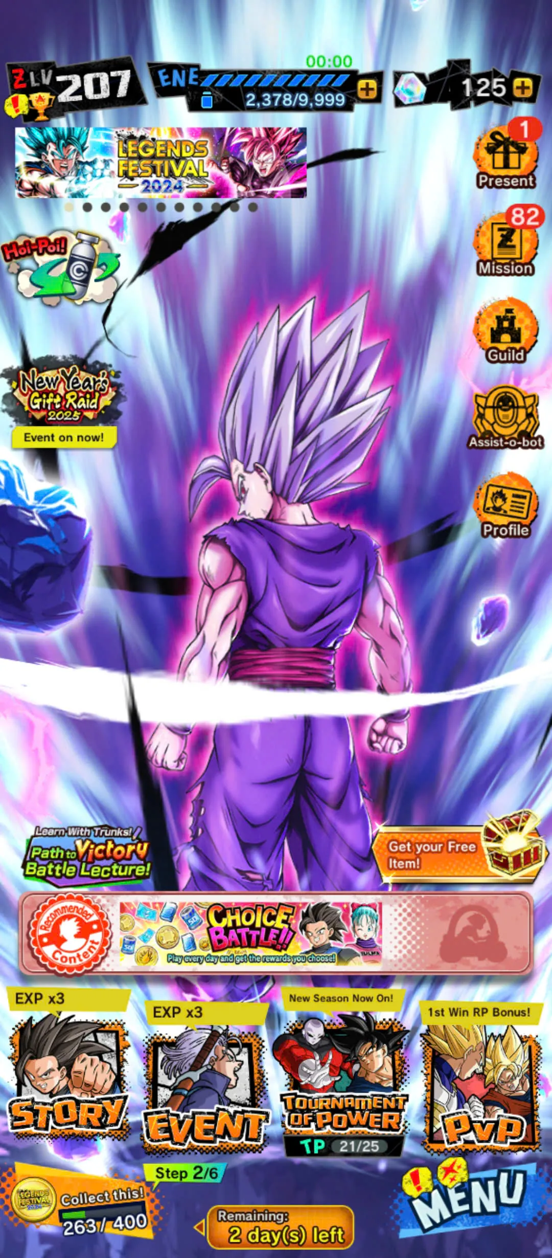 ♯Lbd26BL ドラゴンボールGT UDMTHEBEST 09 全3種 Amazon.com: Dragon Ball GT: The Complete Series : Movies & TV