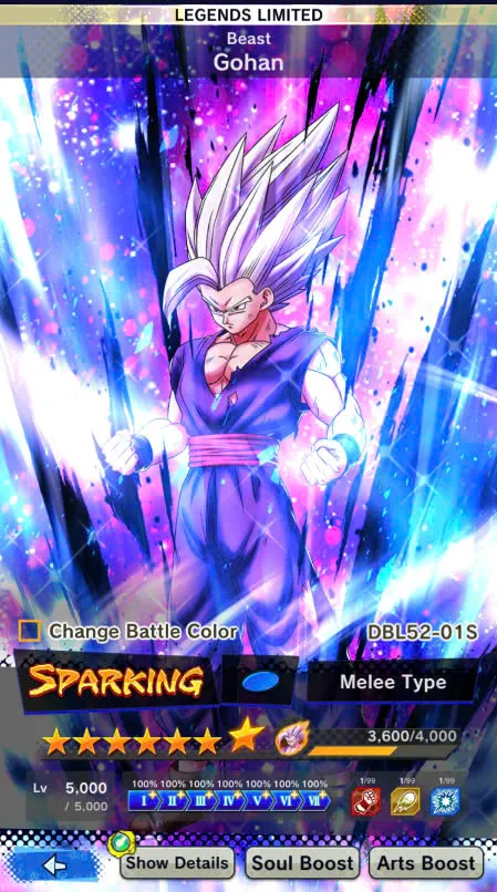 D225-IOS+Android-3 UL(Beast Gohan Full Red Star+Super Gogeta)+23 Legends-SS3 Goku Zenkai+Zamasu+Goku+Android 17+Piccolo+God Gogeta